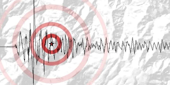 Scosse di terremoto zona Marradi, avvertito bene anche in Valdisieve e Valdarno