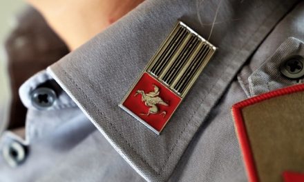 Concorso pubblico per 8 Agenti di Polizia Metropolitana