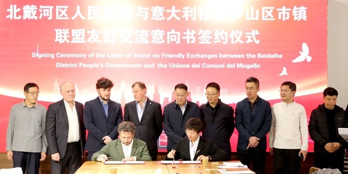 Il Mugello rafforza i rapporti con la cina attraverso il memorandum con il distretto di Beidaihe